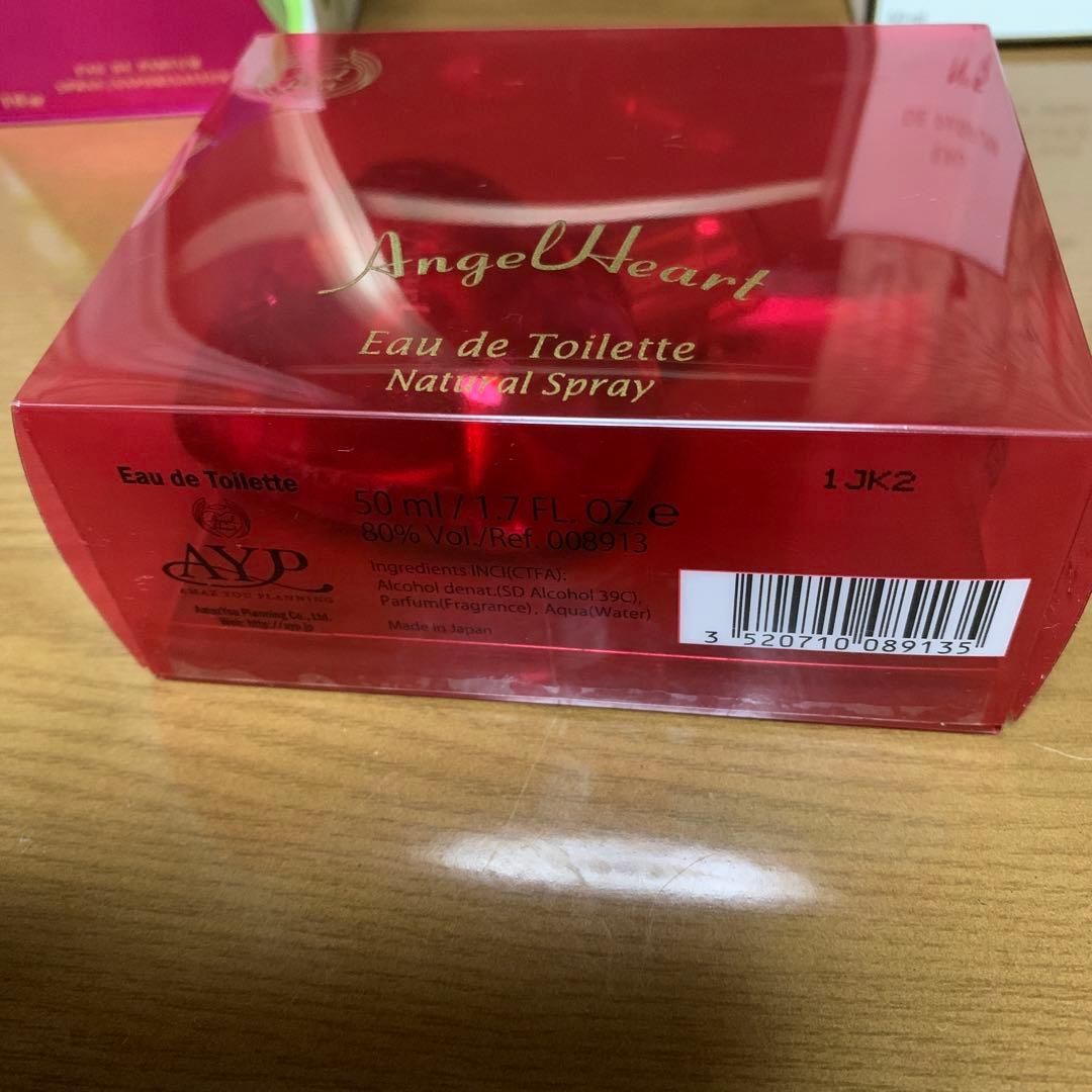 CHANEL No.5他計３点