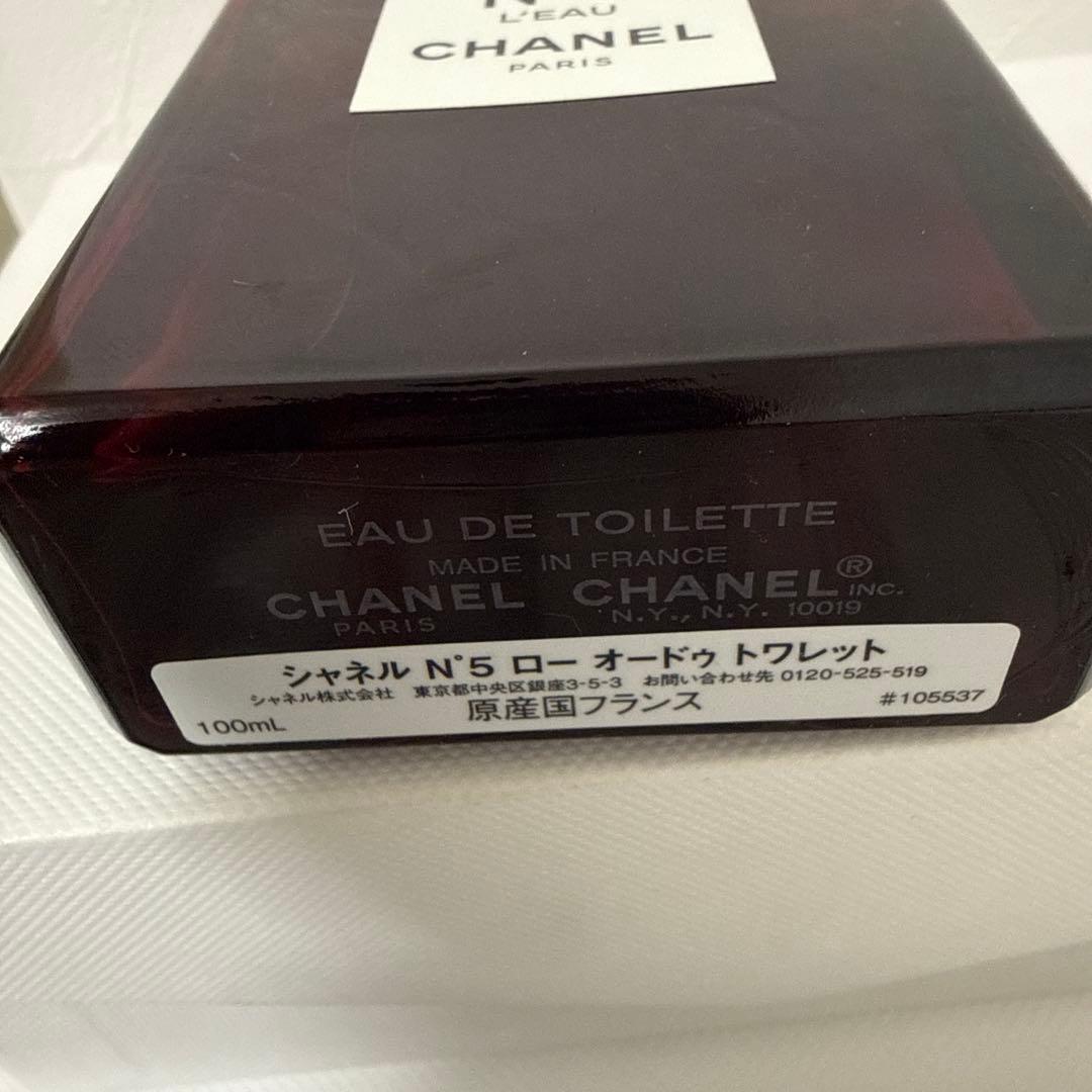 CHANEL N°5 L'EAU オードトワレ 100ml