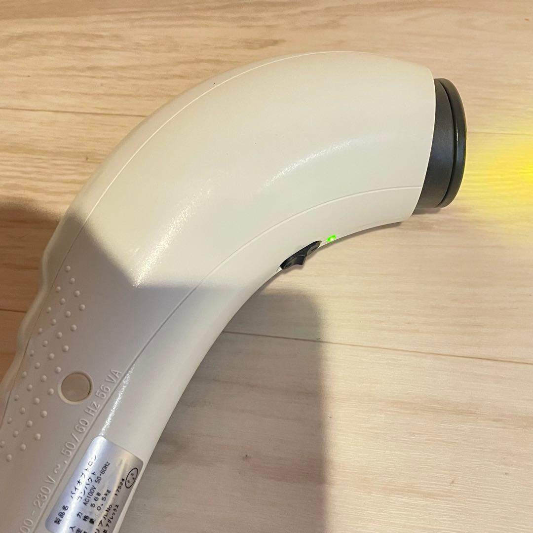 バイオプトロン　コンパクト　美顔器