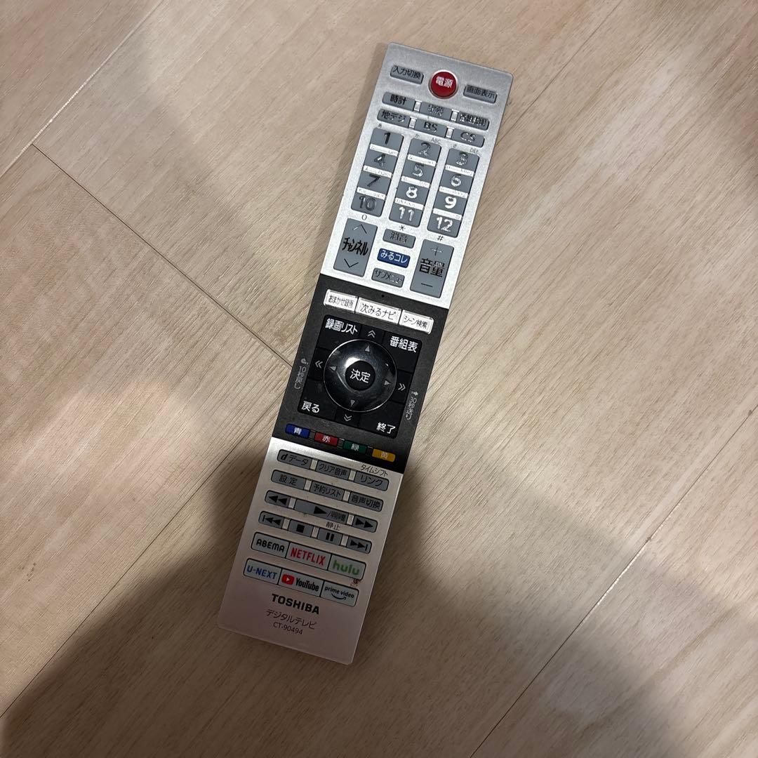 (訳あり)TOSHIBA 液晶テレビ 32V34 32インチ REGZA