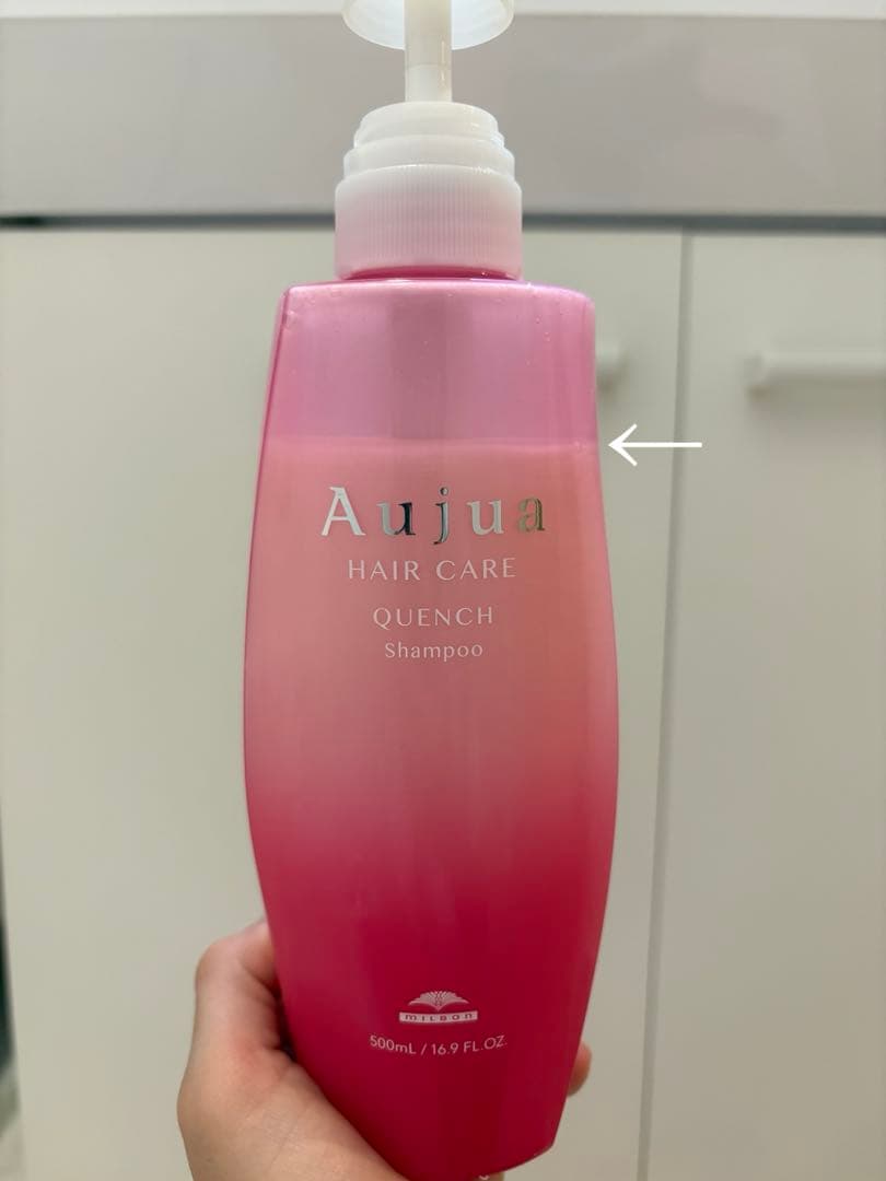 Aujua QUENCH Moistシャンプー・トリートメント セット