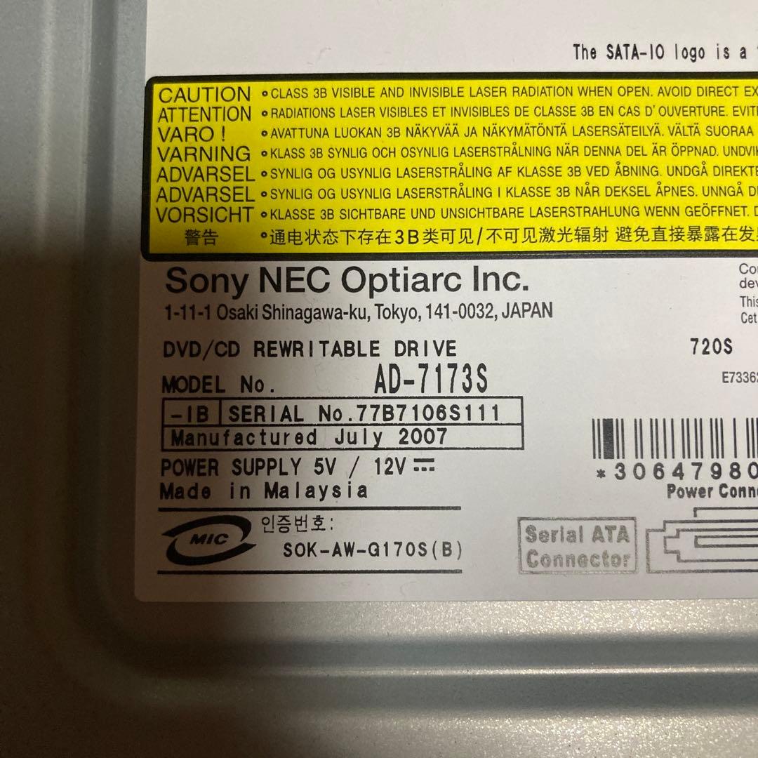 Sony NEC Optiarc AD-7173 内蔵型光学ドライブ