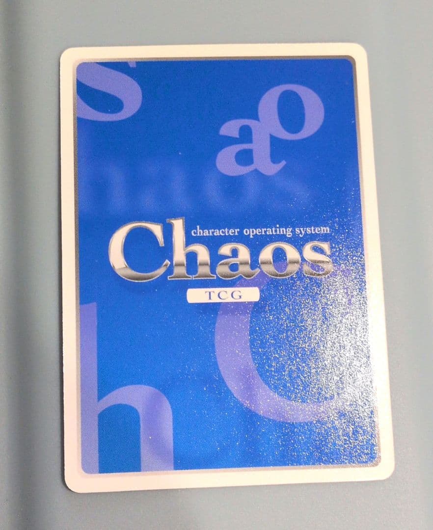chaos tcg 成都学園 忠義の武 関羽雲長 SPサイン 　カオス一騎当千
