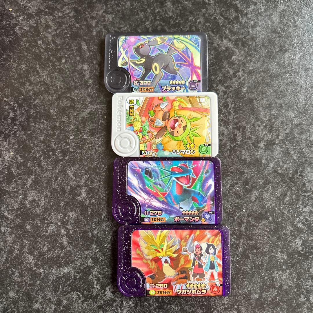 ポケモンフレンダ　まとめ売り