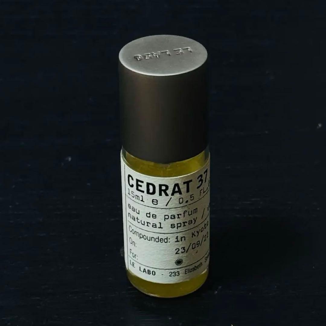 LE LABO CEDRAT 37 セドラ