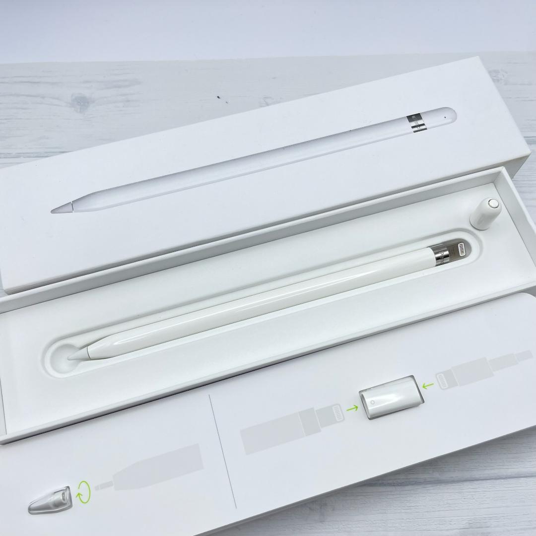 動作確認済み！【美品】Apple Pencil 第一世代 付属品set