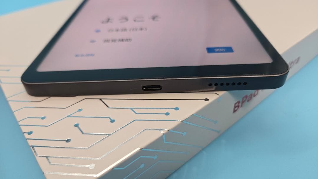 試用のみ「BNCF Bpad mini Ultra」8.4インチ/D 7300