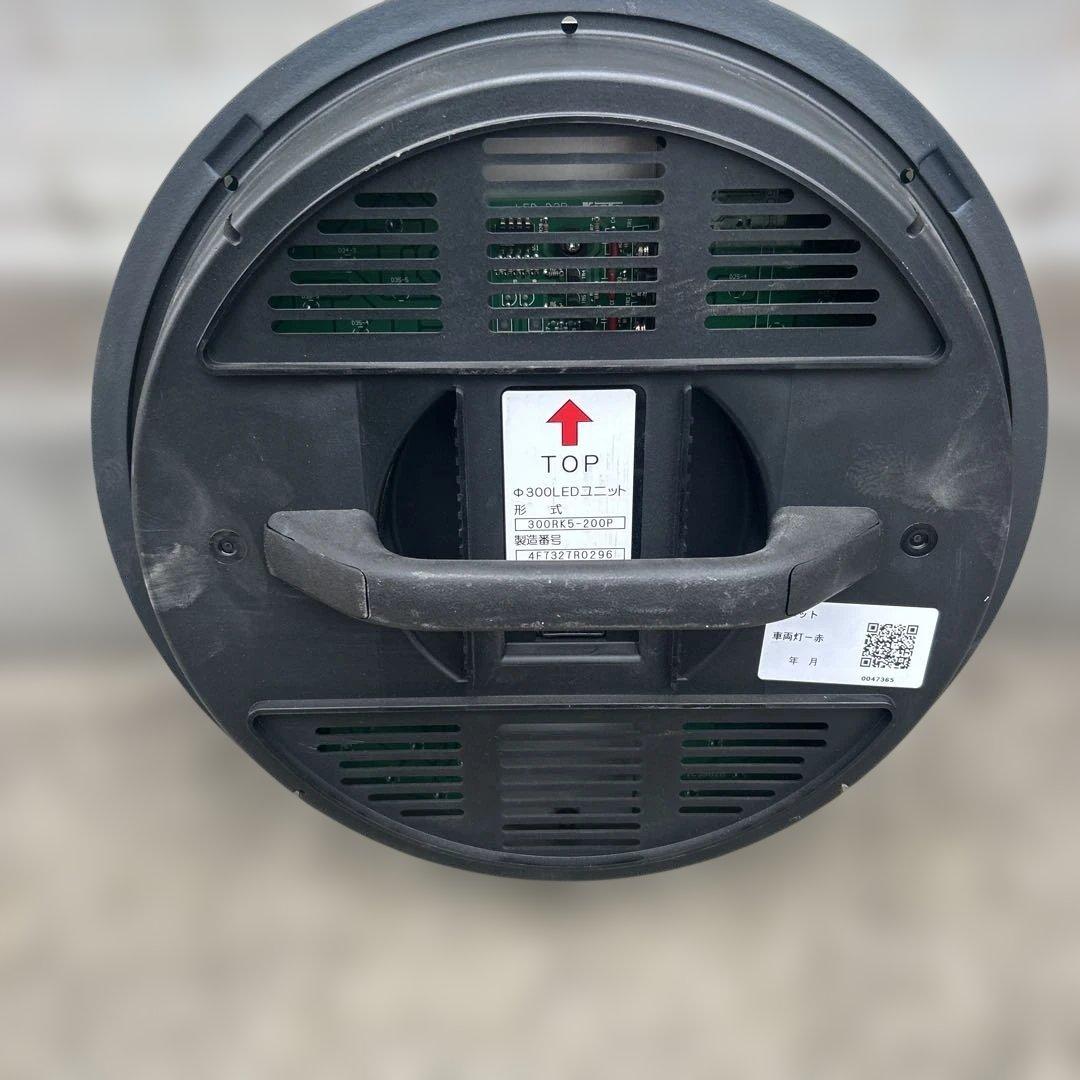 本物❗️信号機赤ユニット❗️