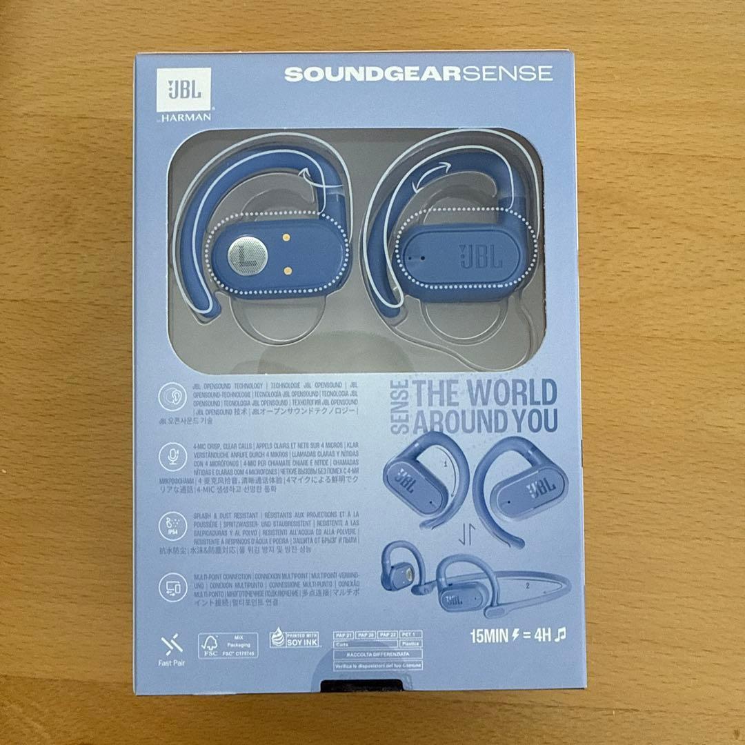 JBL SOUNDCAR SENSE ワイヤレスイヤホン