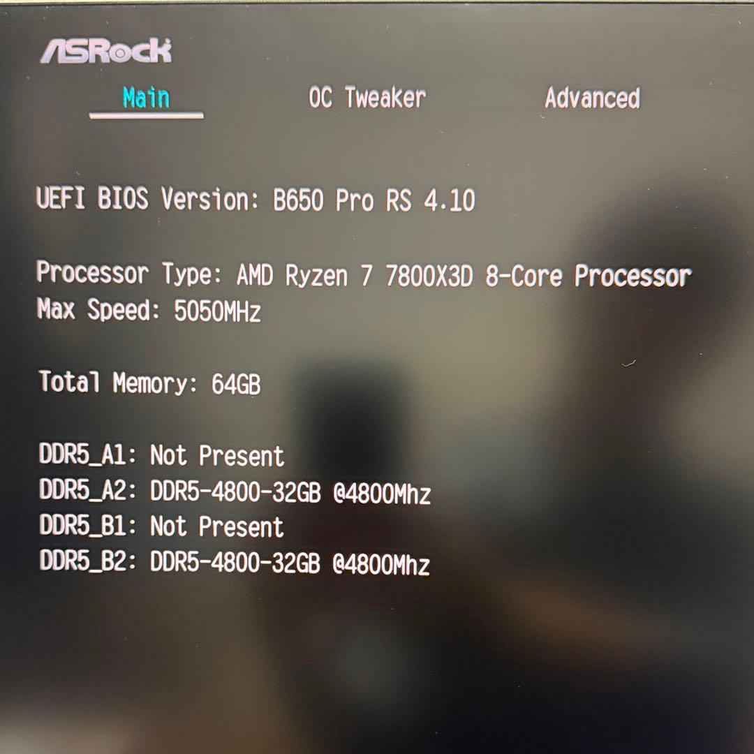 【動作確認済】ASRock B650 Pro RS