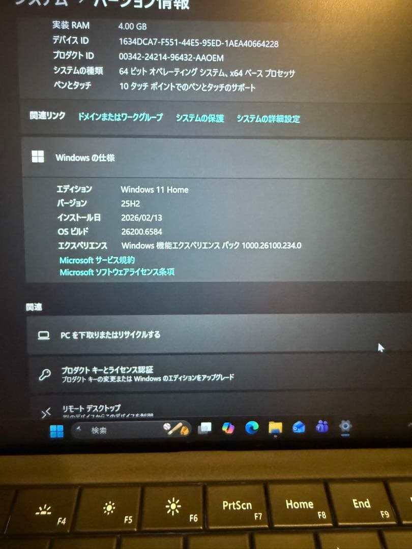Surface 3 128GB 4gb Windows11 25h2最新