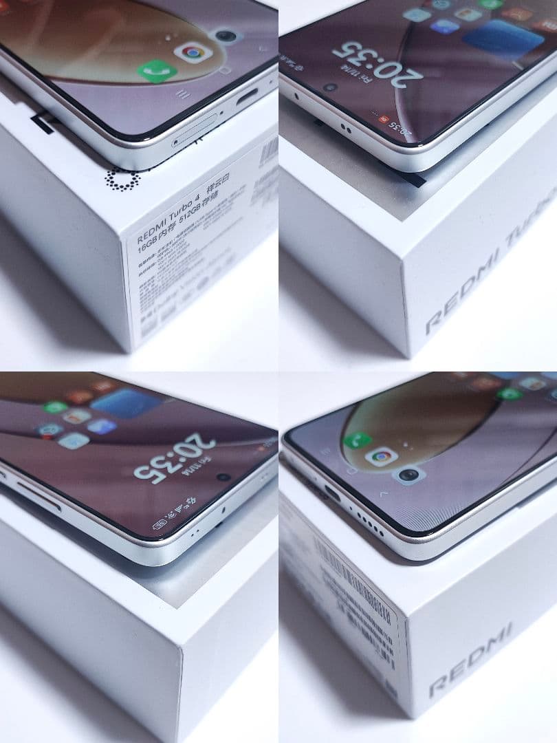 新品同様 REDMI Turbo 4 16gb 512gb 中国版 シムフリー