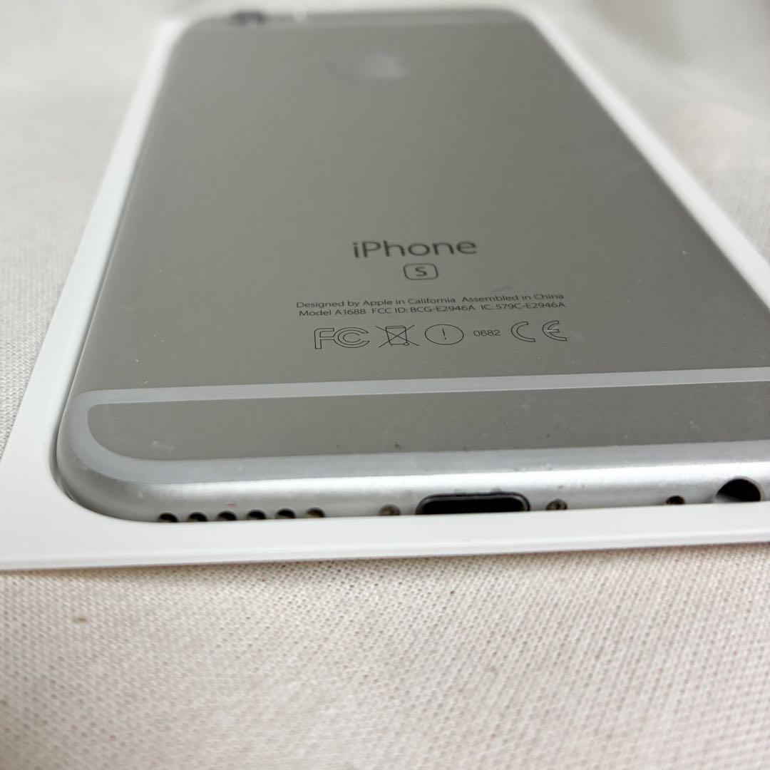 Apple iPhone 6S シルバー 本体