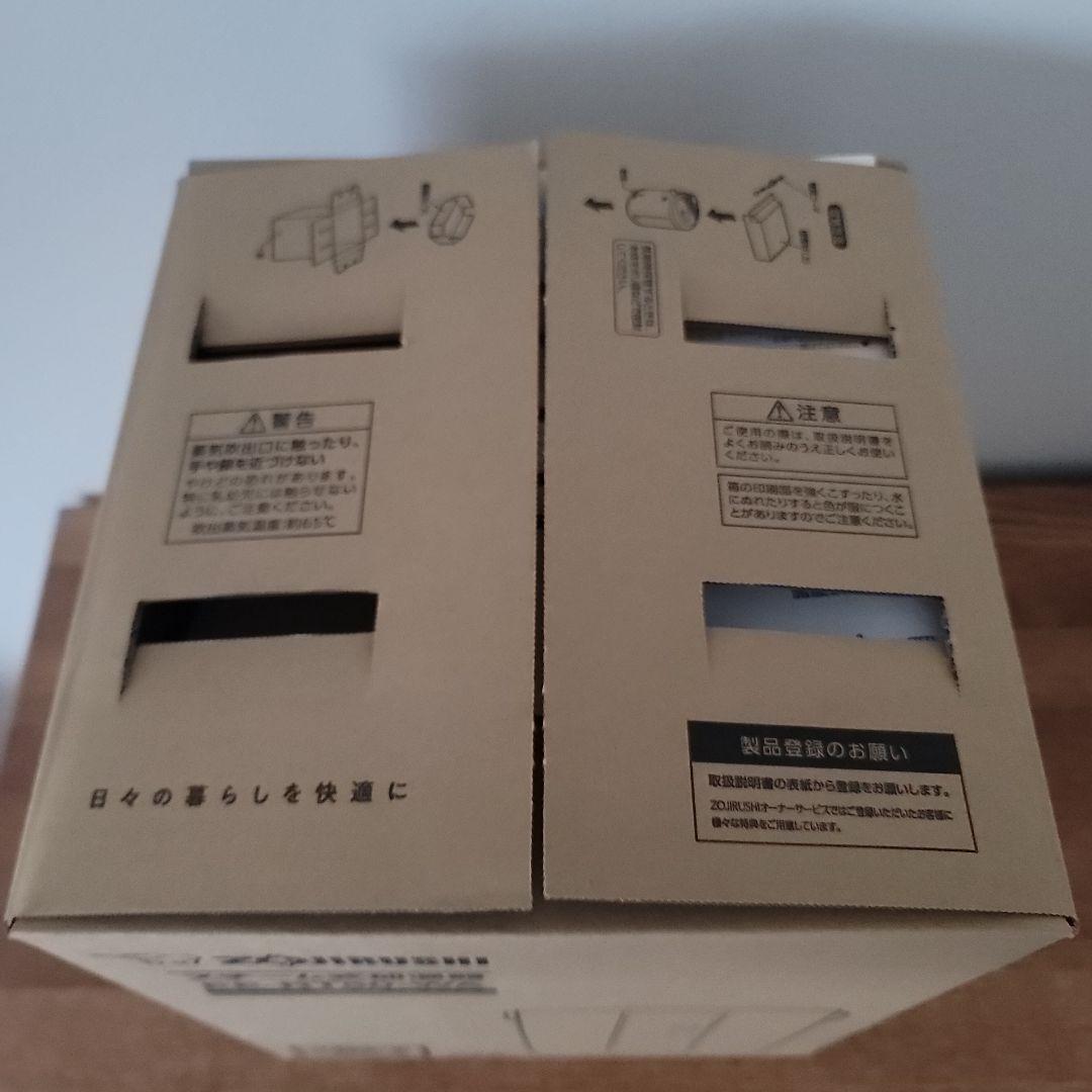 象印 スチーム式加湿器 EE-RT50-WA