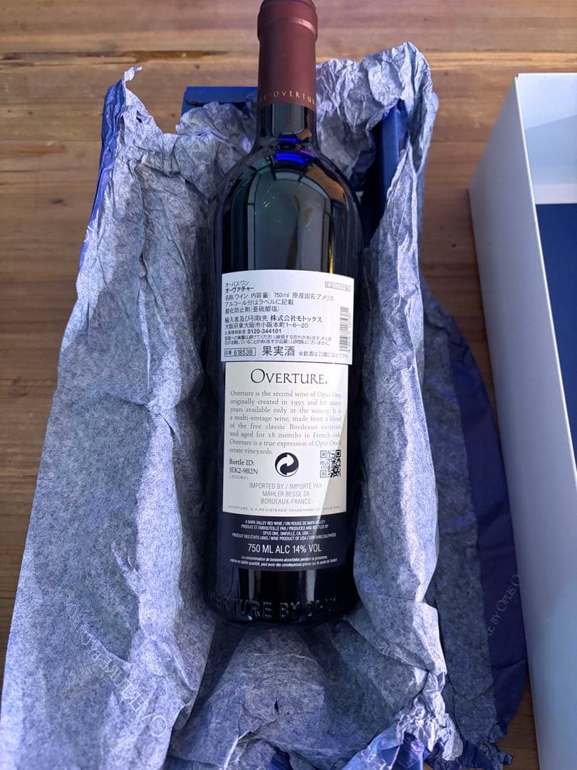 Overture ナパバレー 750ml 14%