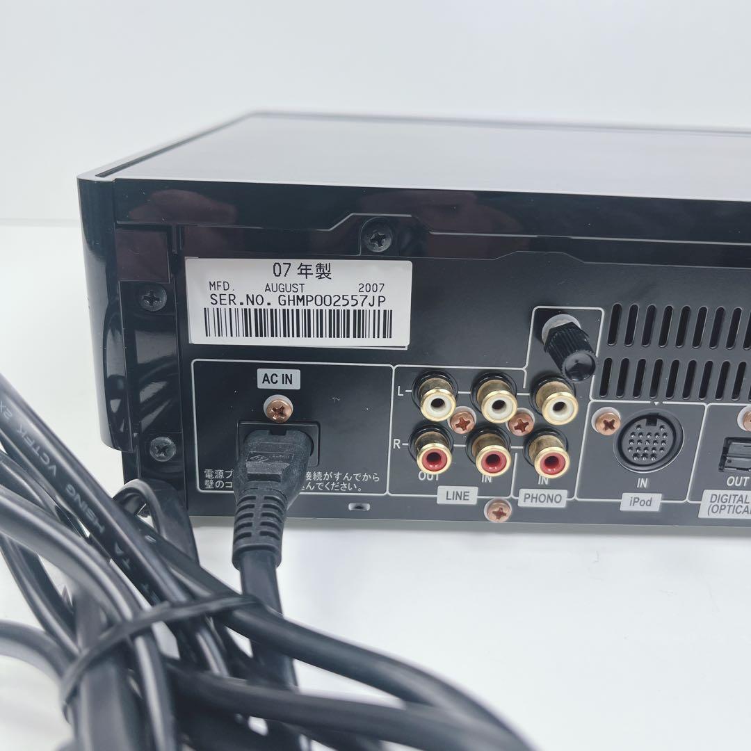 Pioneer XC-Z7 高級SACDコンポ