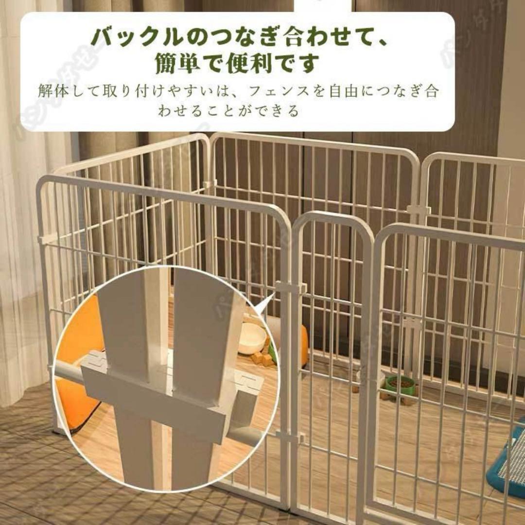 ペットサークル 中型犬 大型犬 140×70×80