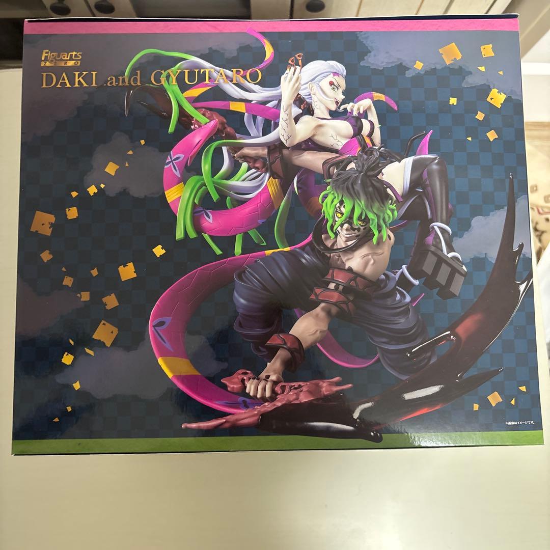 未開封 フィギュアーツZERO 堕姫・妓夫太郎 鬼滅の刃