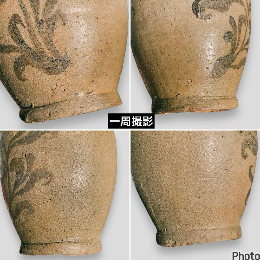 花瓶　李朝　朝鮮　青磁　骨董　アンティーク　　古美術