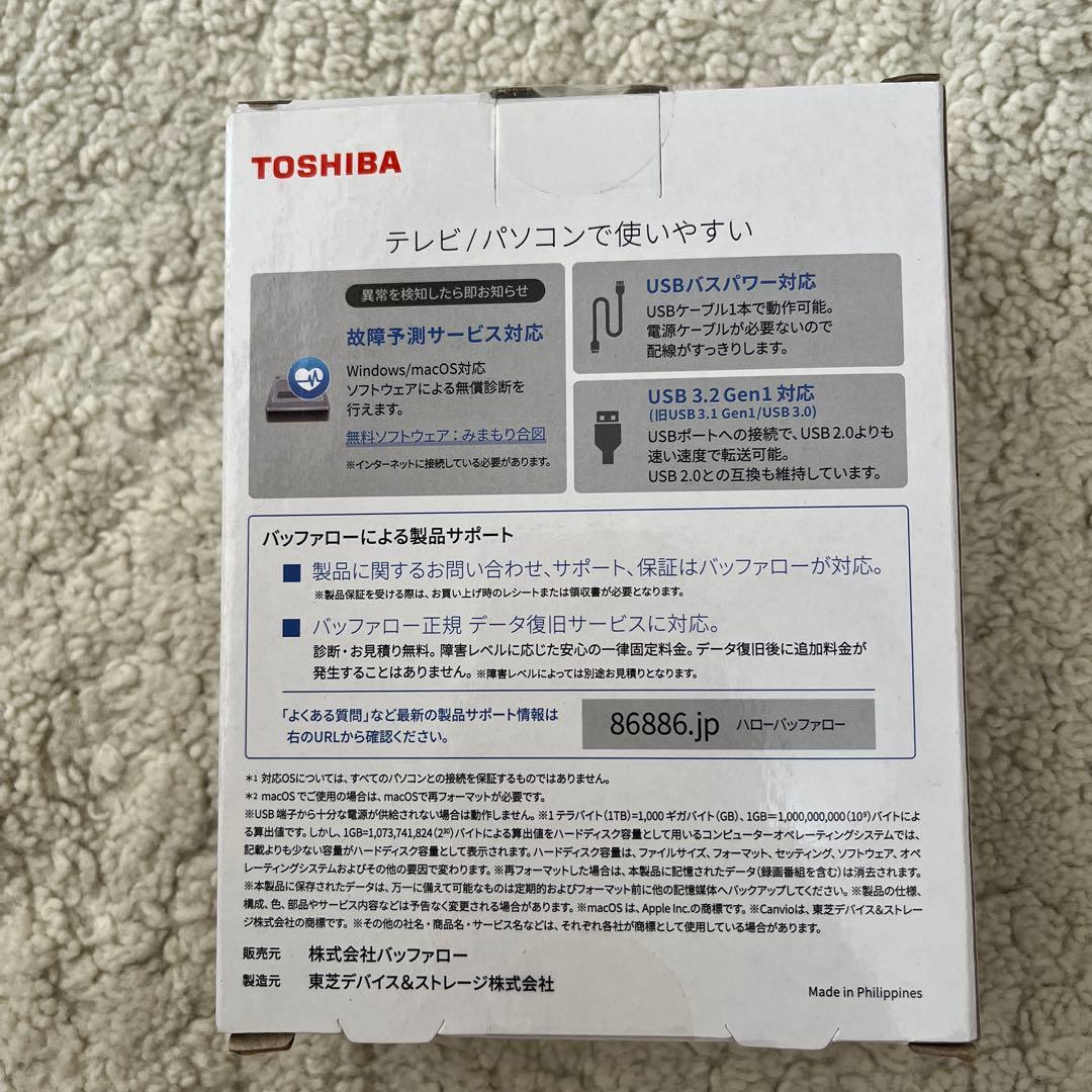 TOSHIBA Canvio 1TB ポータブルハードディスク