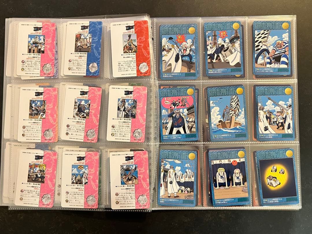 【美品】ONE PIECE ビジュアルアドベンチャー 麦わら航海記 163枚