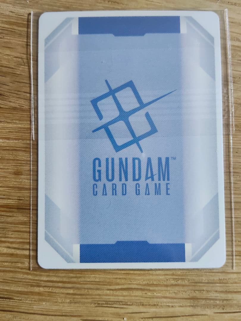 ガンダムカードゲーム ニュータイプチャレンジ キラヤマト