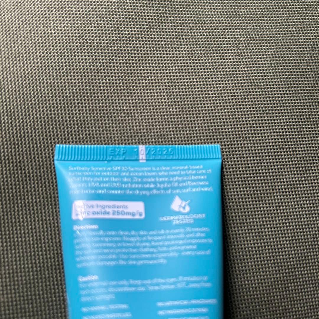 【オーストラリア限定商品】日焼け止めSPF30敏感肌用　オシャレで可愛い容器