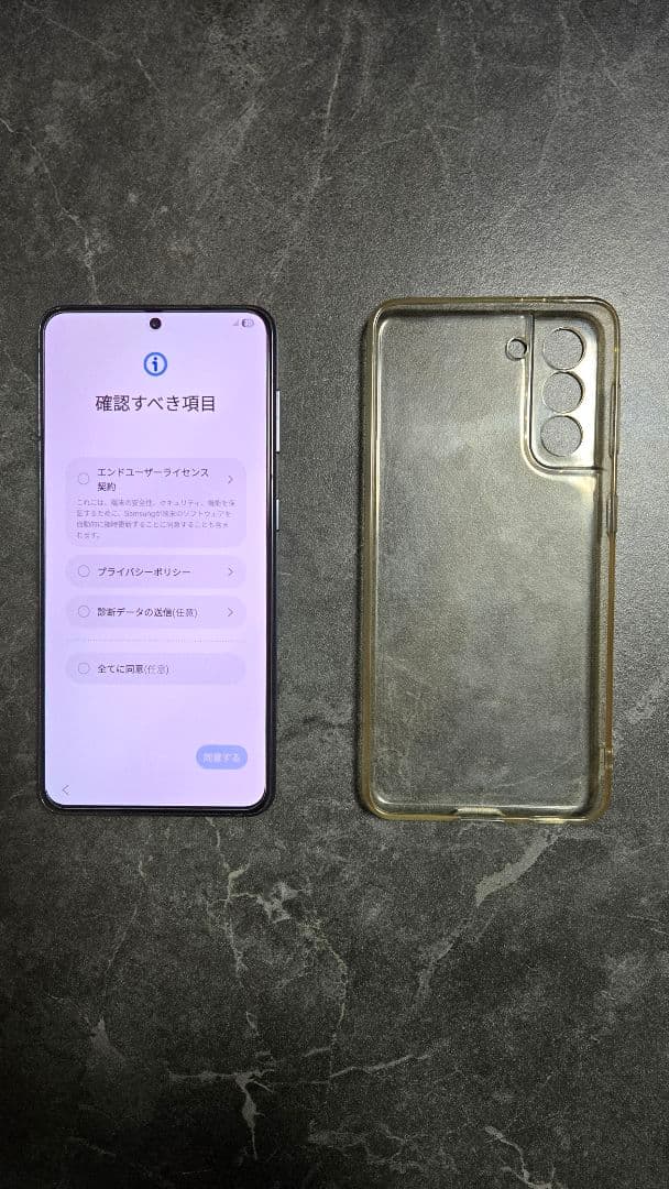 Samsung Galaxy S21 本体 グレー クリアケース付き