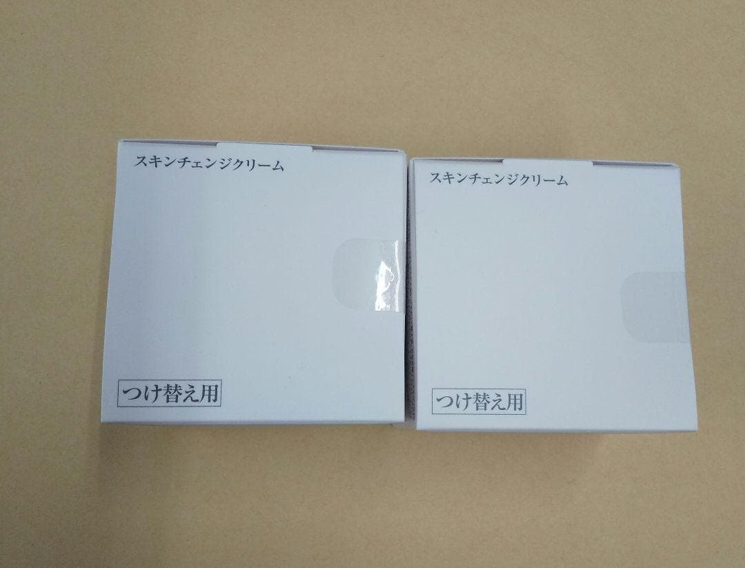 リサージスキンチェンジクリームレフィル2個