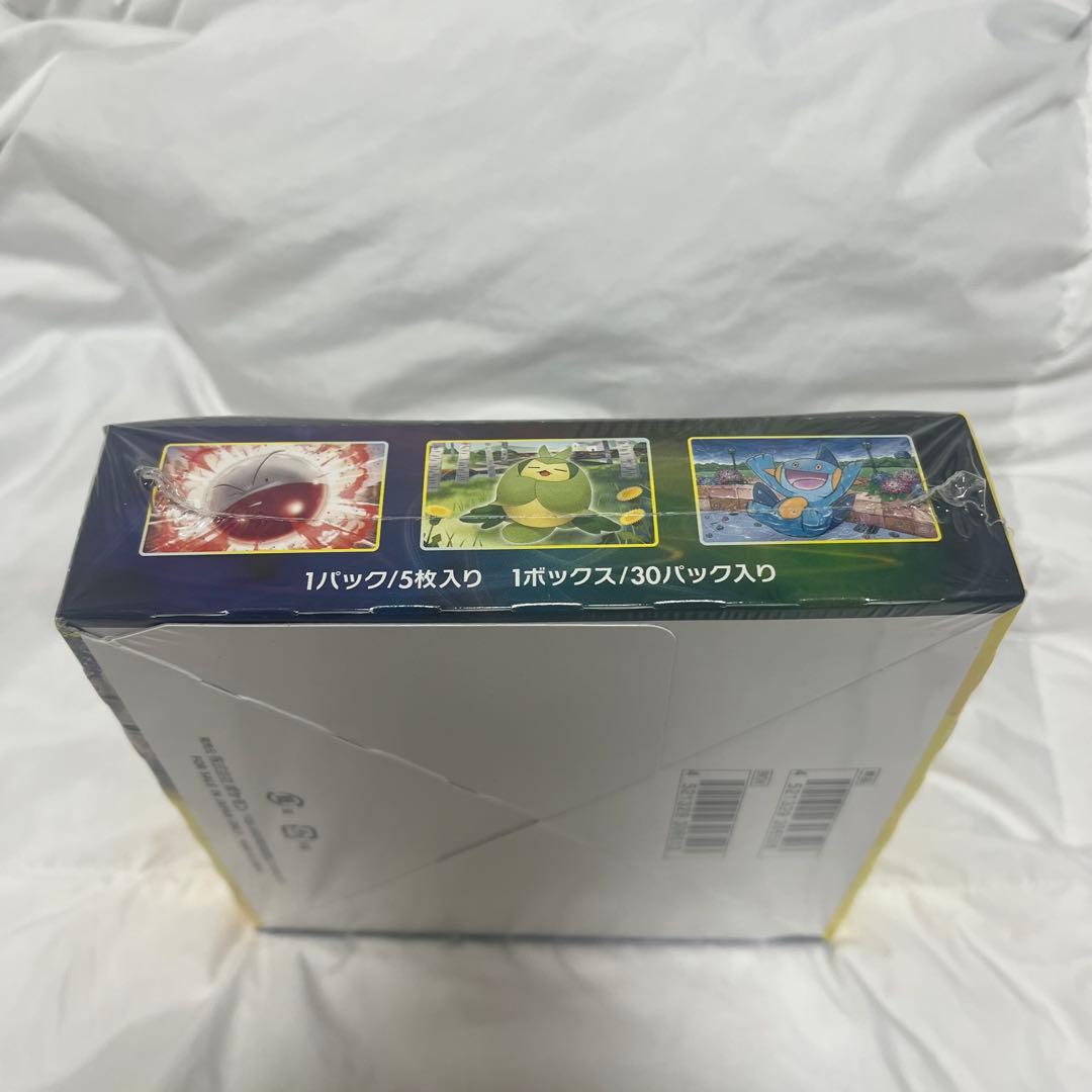 【値下げ可⭕️】イーブイヒーローズ 1box ボックス　未開封　シュリンク付き