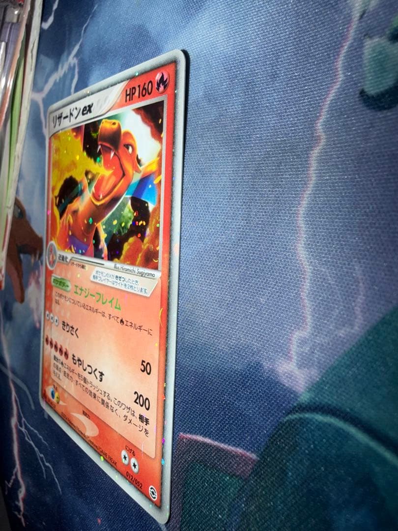 ランダム構築スターター　リザードン　& ルギア 旧裏 NEO 未使用品