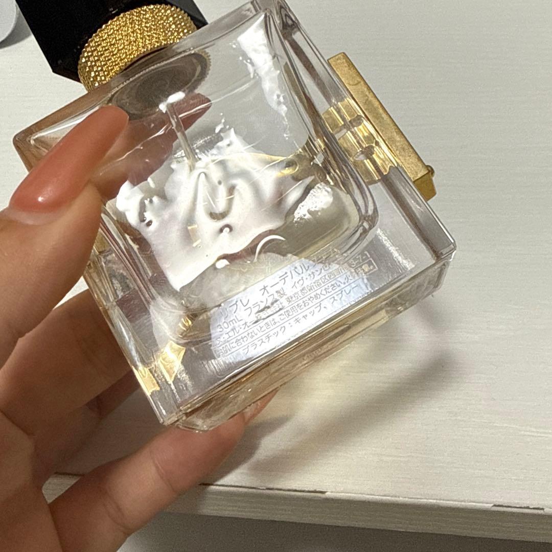 YSL イヴ・サンローラン 香水 ミスト セット まとめ売り オーデパルファム