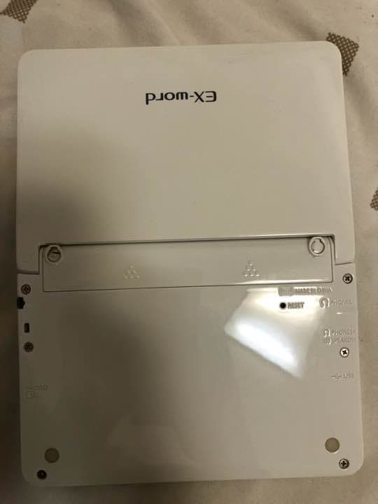 exwordXD-N4700 電子辞書 値下げ！！