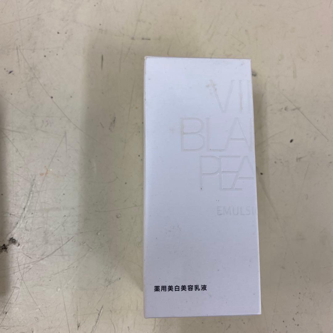 11)ミキ ビブランポー エマルジョン40ml 4本セット