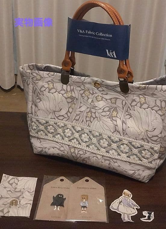 【1点物】ウィリアム・モリス V&Aコレクション生地 ハンドメイド トートバッグ