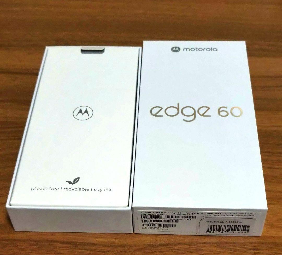 ほぼ新品　motorola　edge60　ジブラルタルシーネイビー