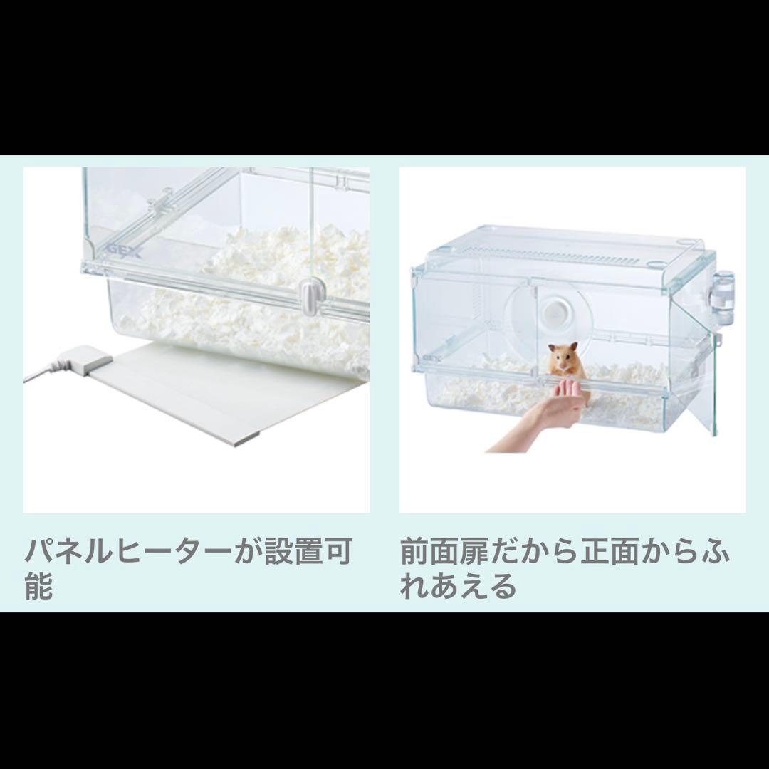 ジェックス Harmony グラスハーモニーマルチ600 ガラス製クリアケージ