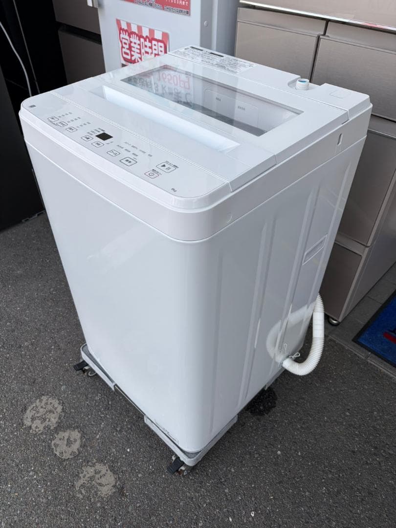 【福岡市限定】洗濯機 ニトリ 2025年 6kg 【安心の3ヶ月保証】