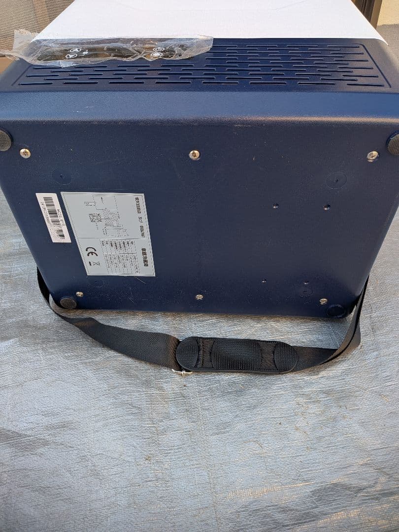 ポータブル　車載　冷蔵庫　クーラーボックス　15l
