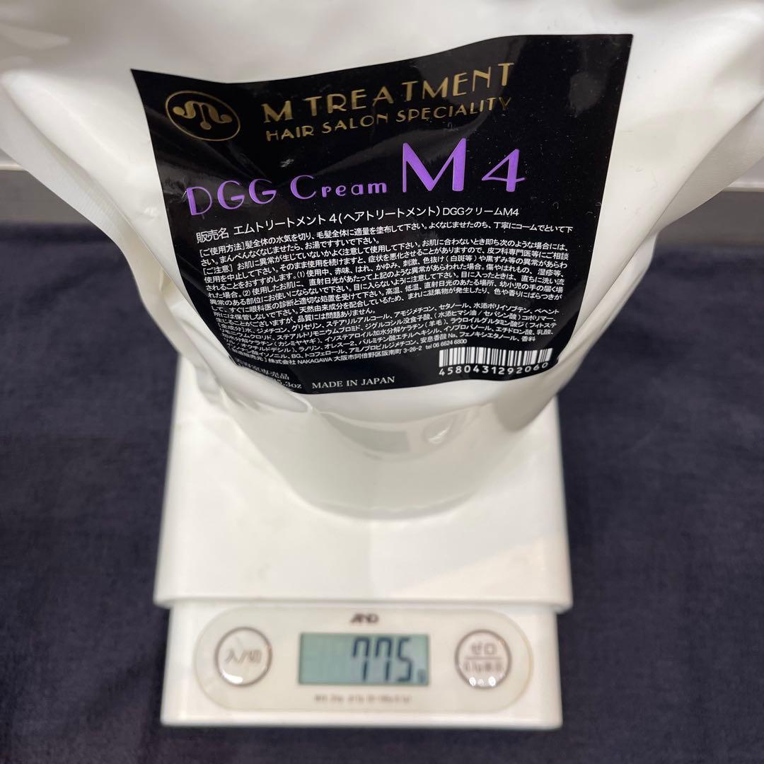 ムコタ　エムトリートメント　セット M1 M2 M3 M4