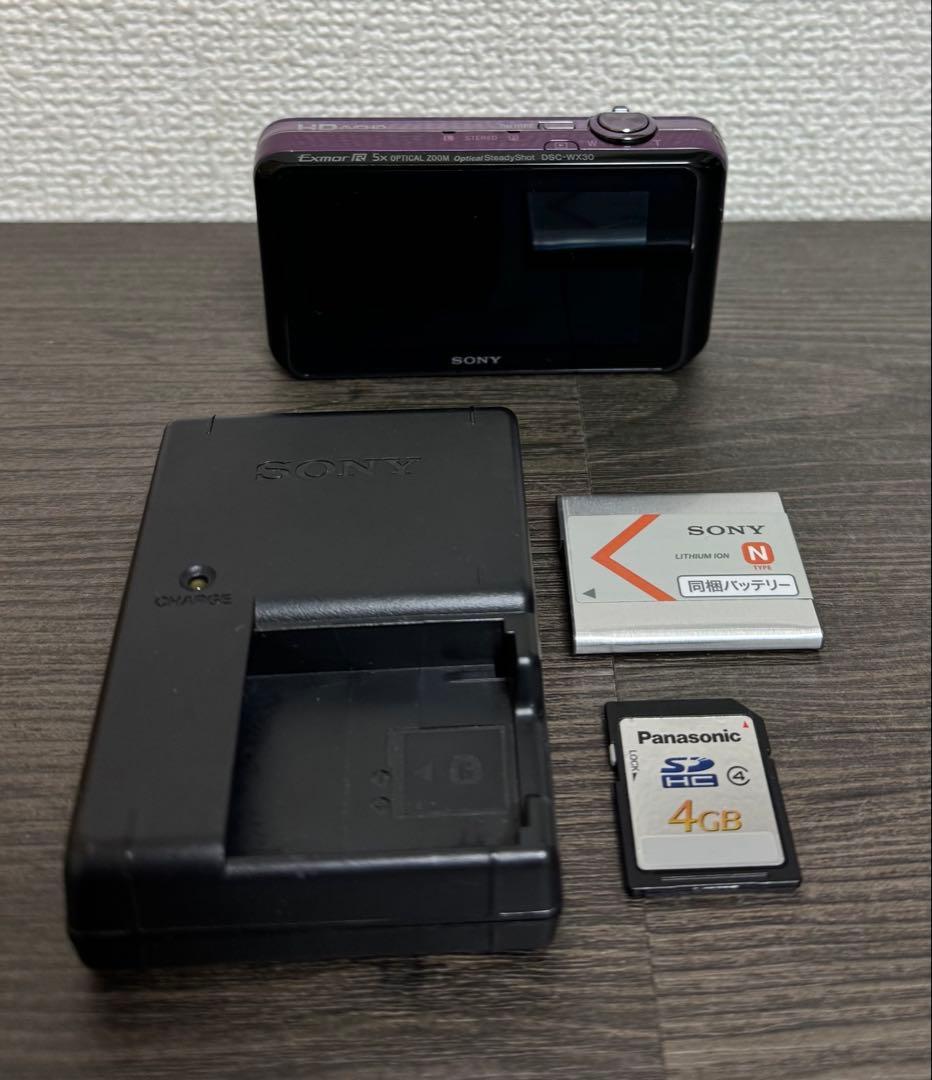 SONY Cyber shot DSC-WX30 レトロデジカメ バイオレット