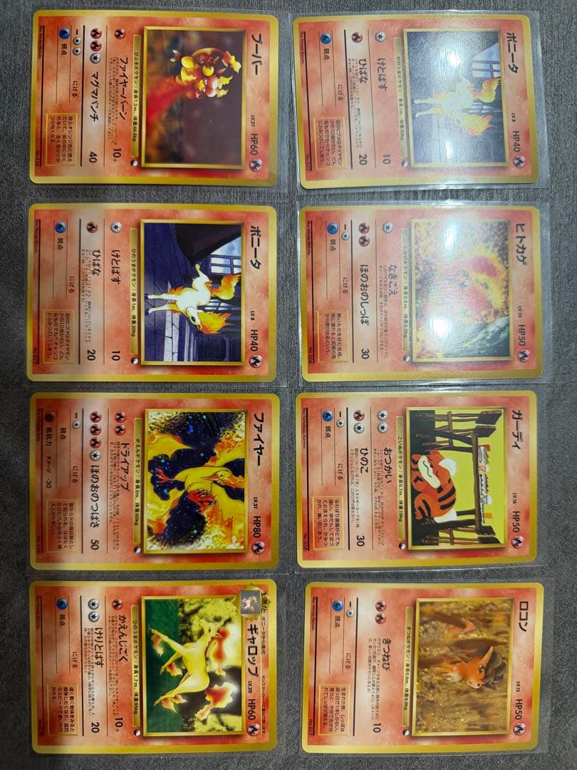 【極美品】ポケモンカード クイックスターターギフト