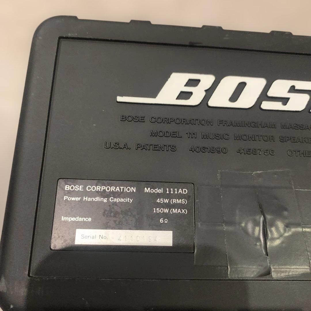 【動作良好】BOSE・ボーズ・111AD・スピーカー
