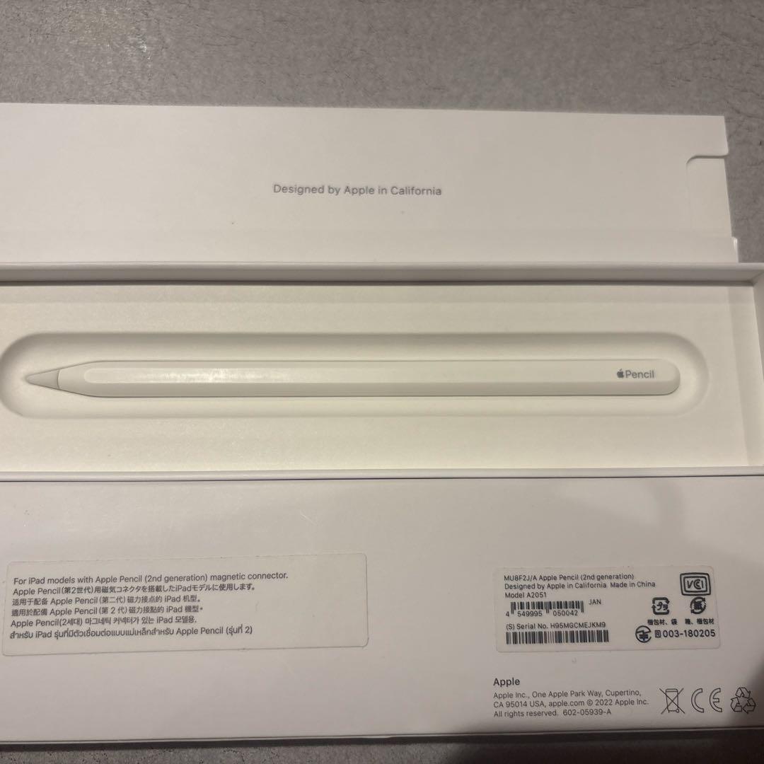 Applepencil(第2世代)