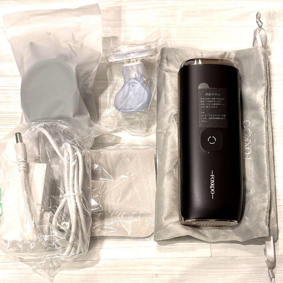脱毛器 HIPL 光美容器 自動連続照射 特許取得 全身ケア 男女兼用 PSE