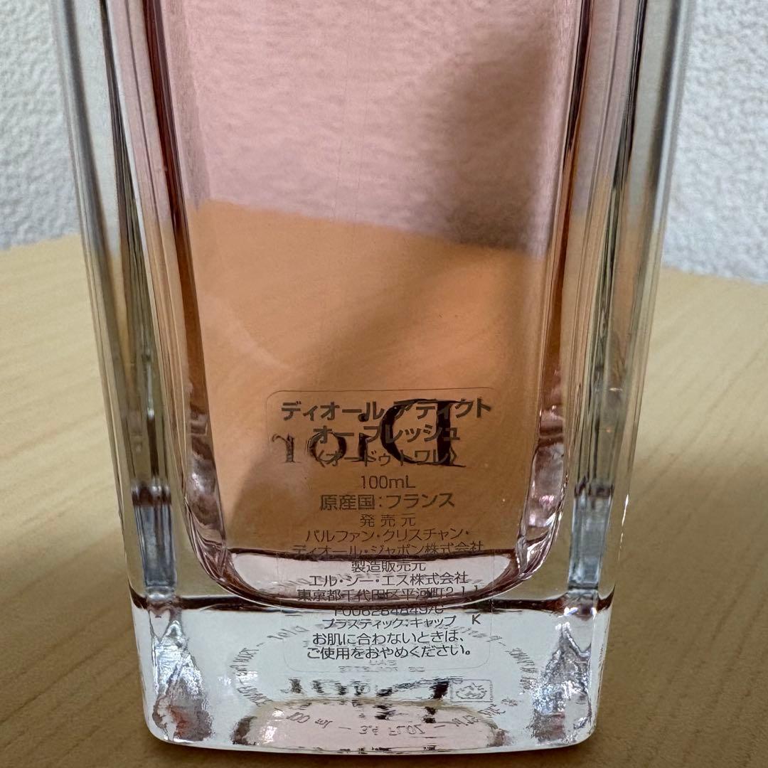 Dior addict オーフレッシュ　100ml