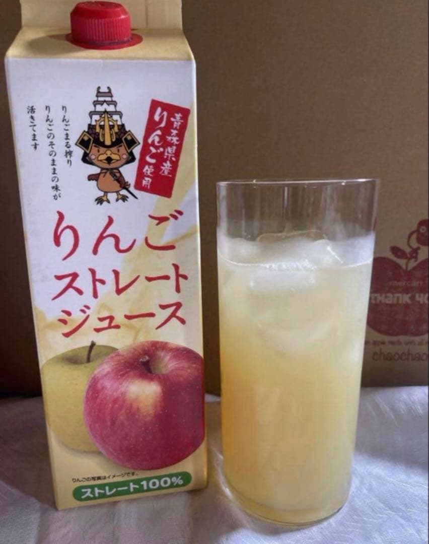 青森県産 りんごストレートジュース 18本入【最終2箱】