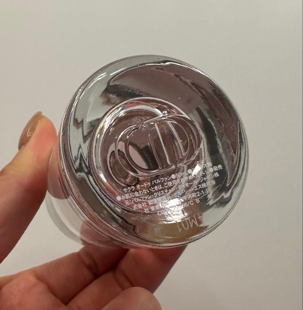 Dior SAKURA オードゥパルファン50ml