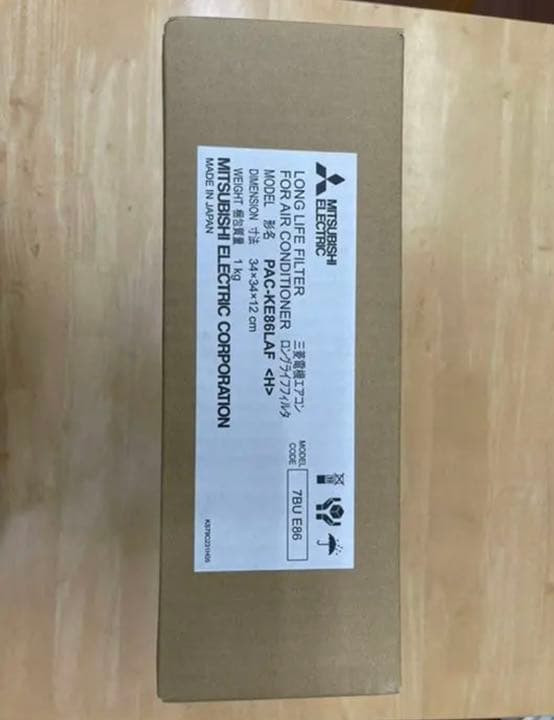 三菱業務用エアコンロングライフフィルター