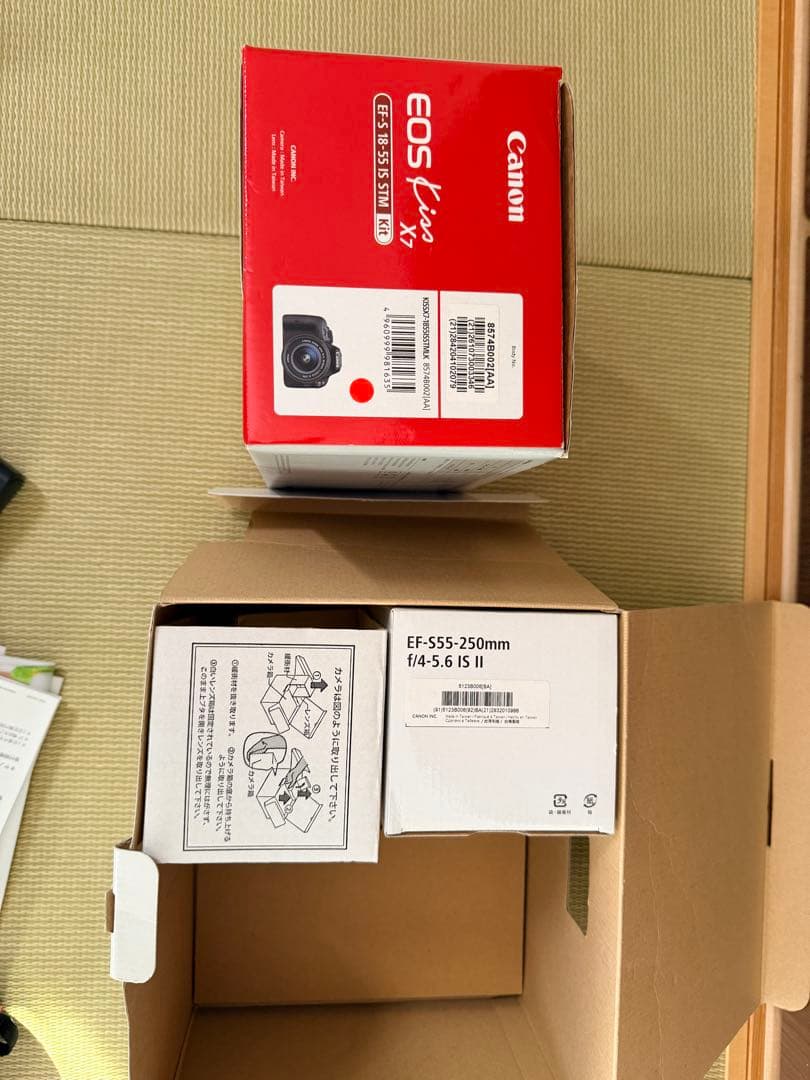 Canon EOS Kiss X7 ダブルズームキット